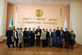 участники Круглого стола